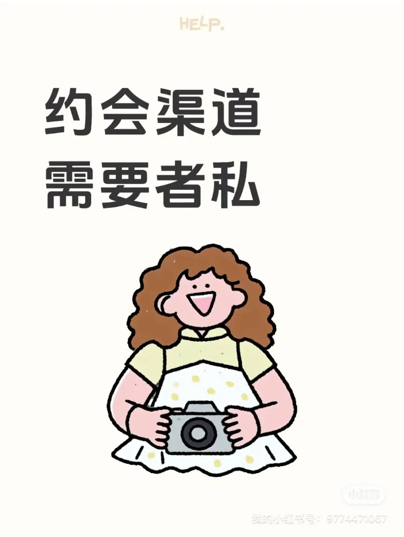 非常厉害的一个app