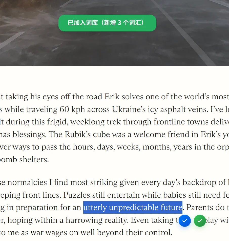 🔥终于找到了！浏览网页顺便学英语的神器