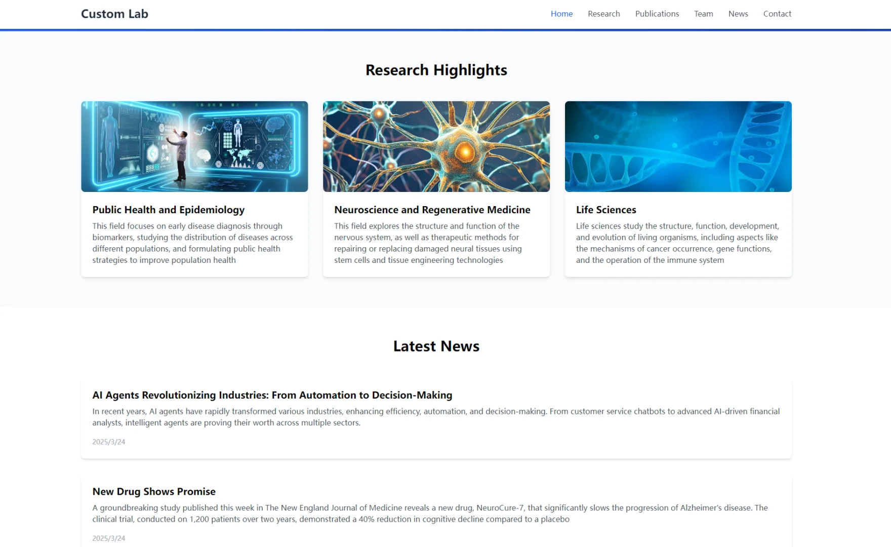 出站点源码（带后台）