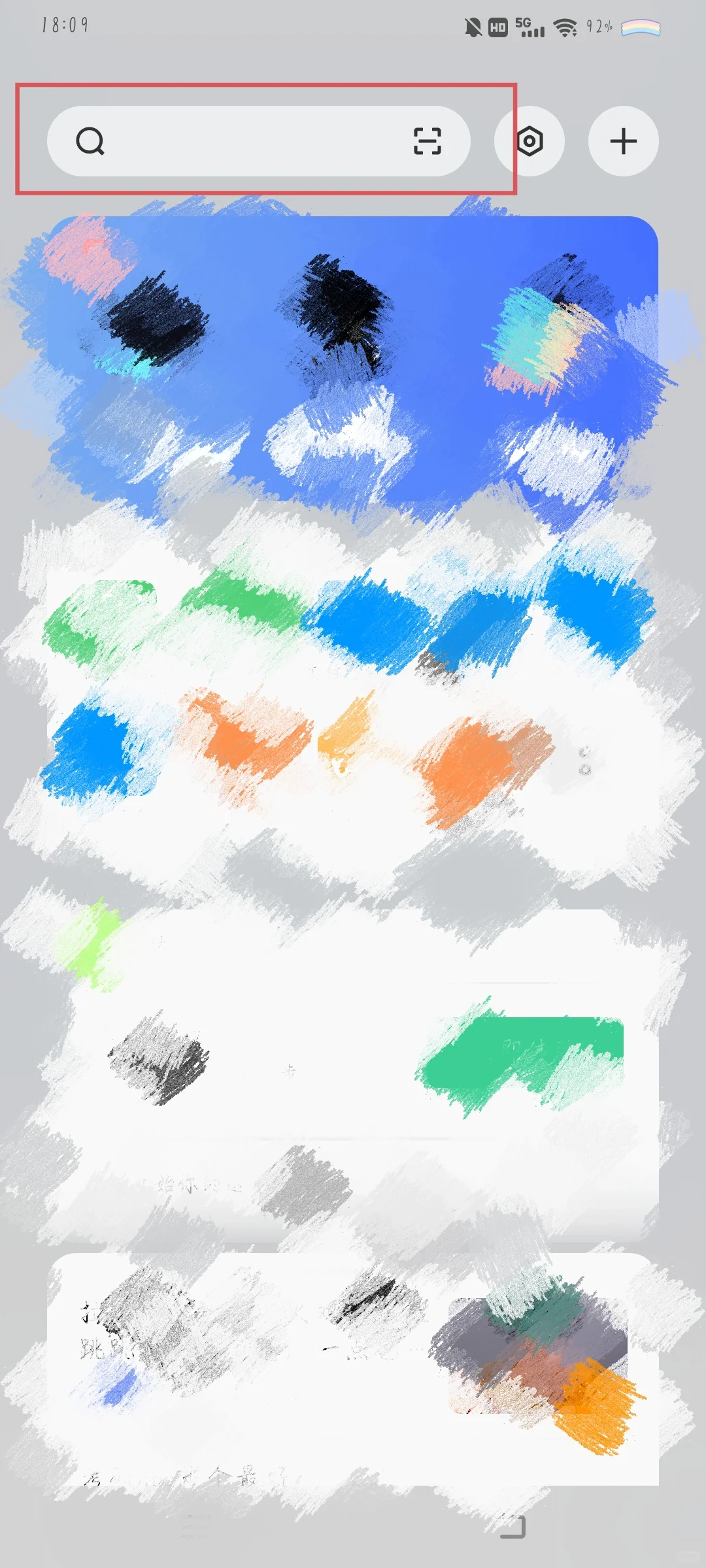 大耳狗咖啡厅安卓安装方法来咯！