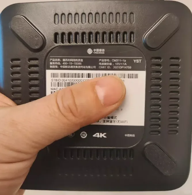 23块让旧电视起死回生？！捡垃圾佬私藏的5款