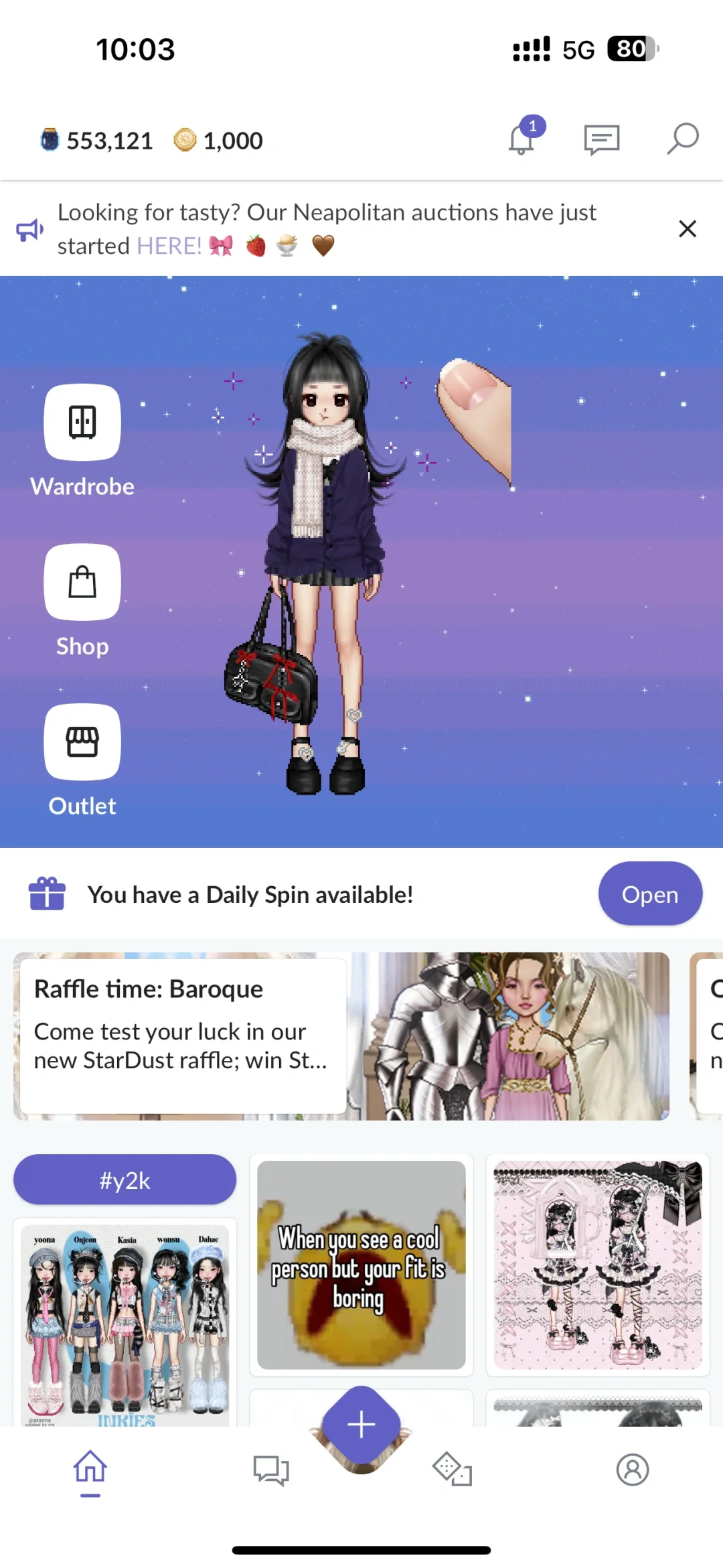 梦回十年前qq秀的早古味游戏