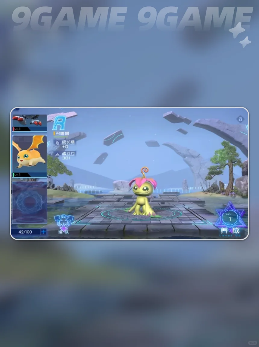 数码宝贝源码强力阵容推荐