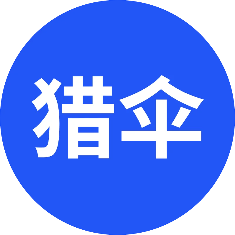 猎伞网：国内领先的源码交易平台