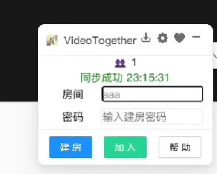 更适合异地恋体质宝宝的一起看视频解决方案
