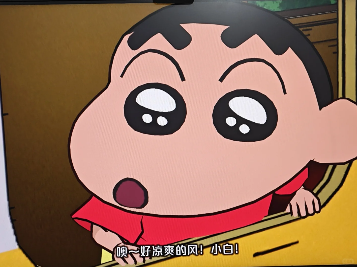 好的游戏让人有一种过暑假的感觉