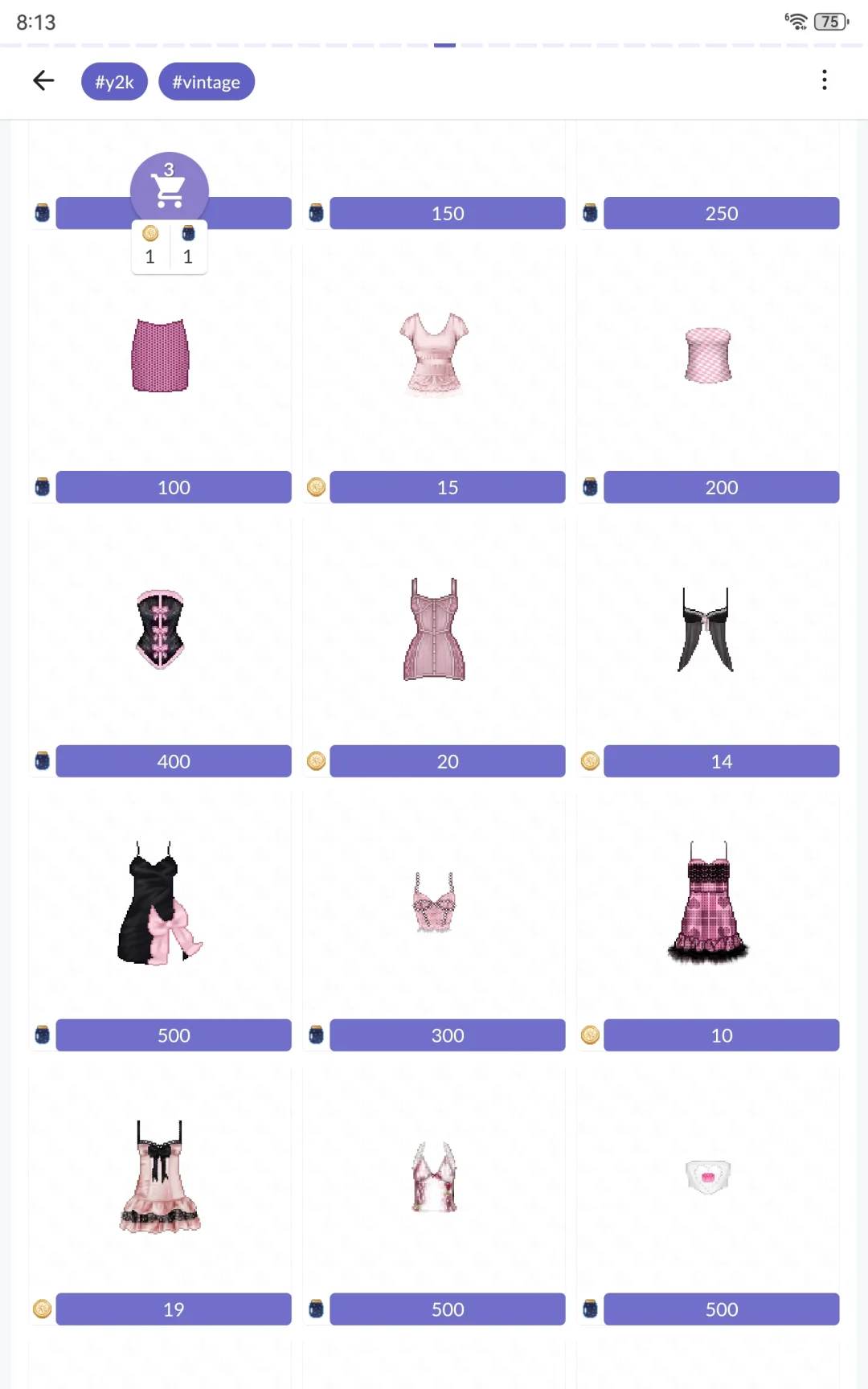 梦回十年前qq秀的早古味游戏