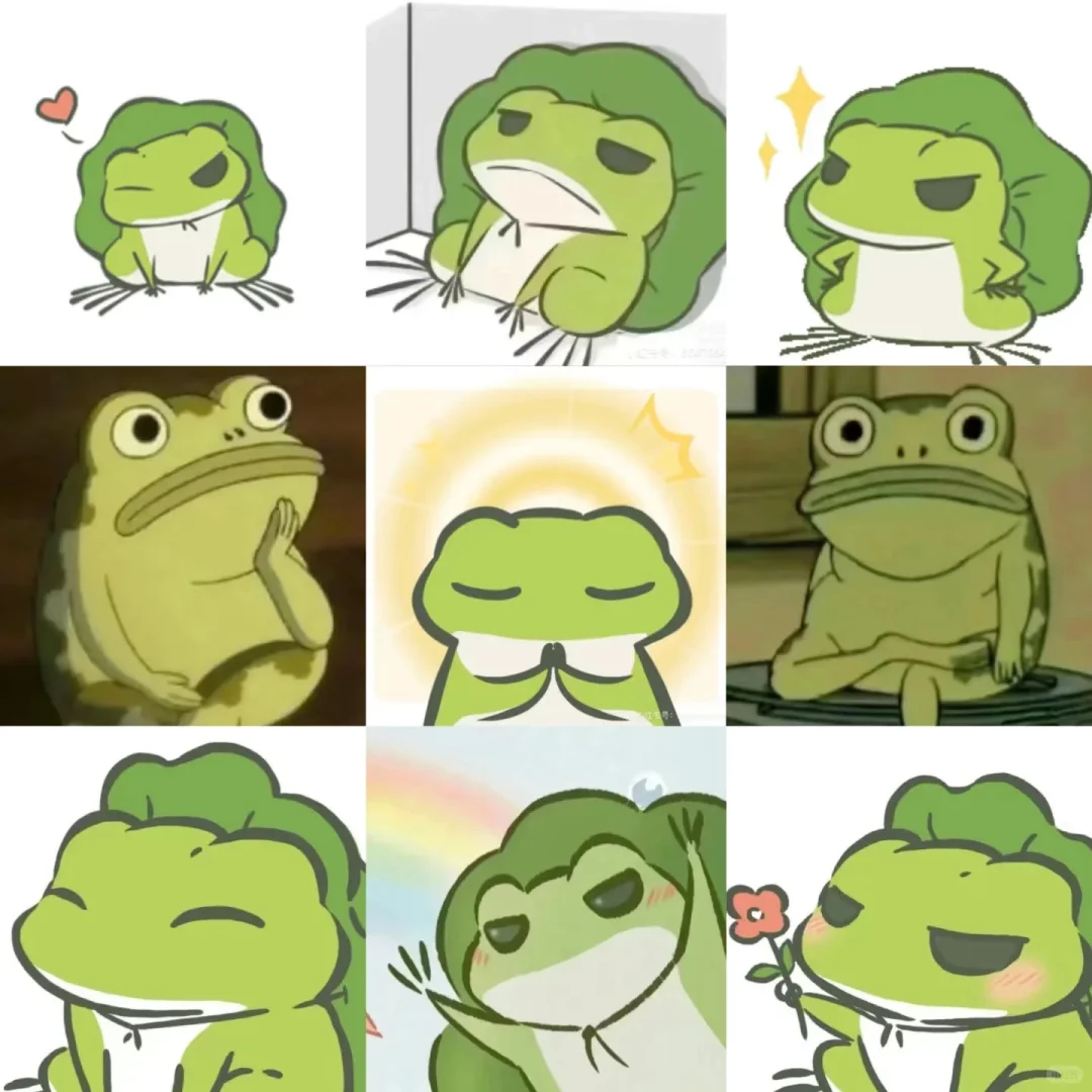 谢谢蛙蛙加速器🫶🏻