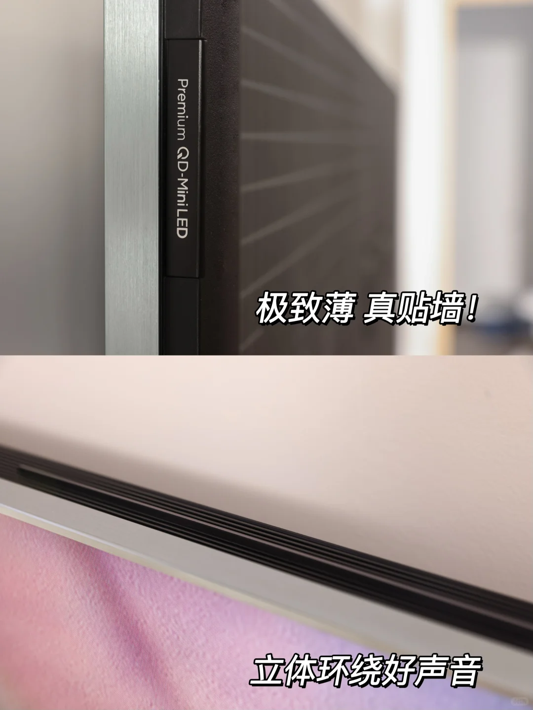 谁懂！！极景无黑边在家看演唱会看到爽！