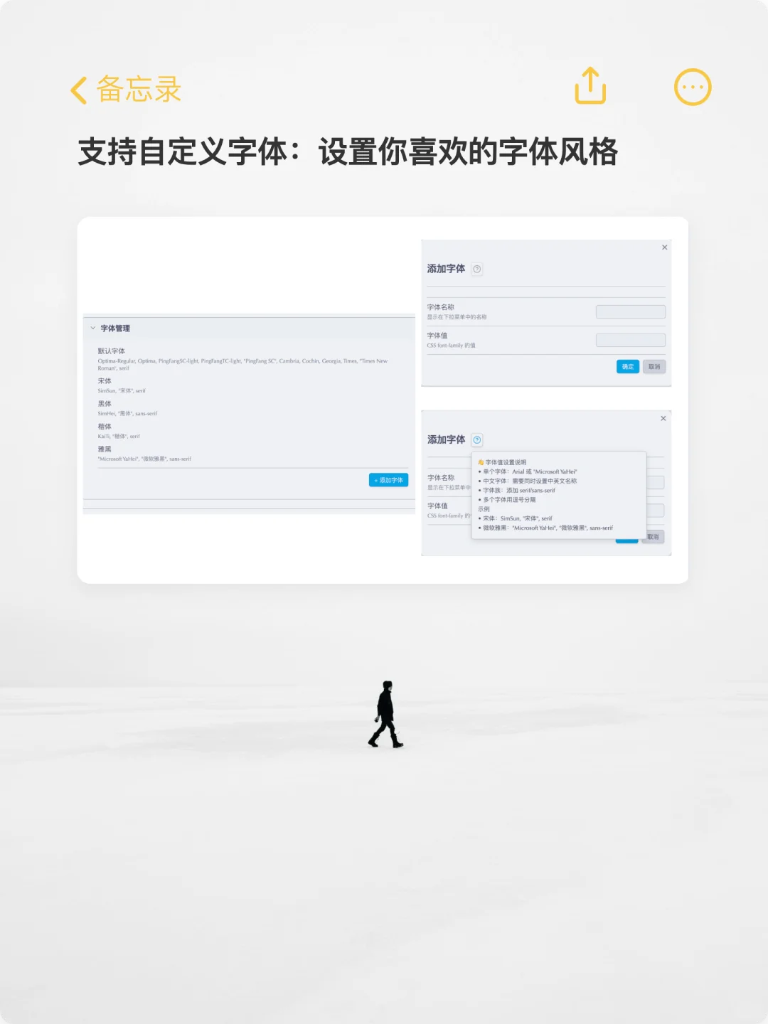 一键将笔记转换为小红书图片的Obsidian插件