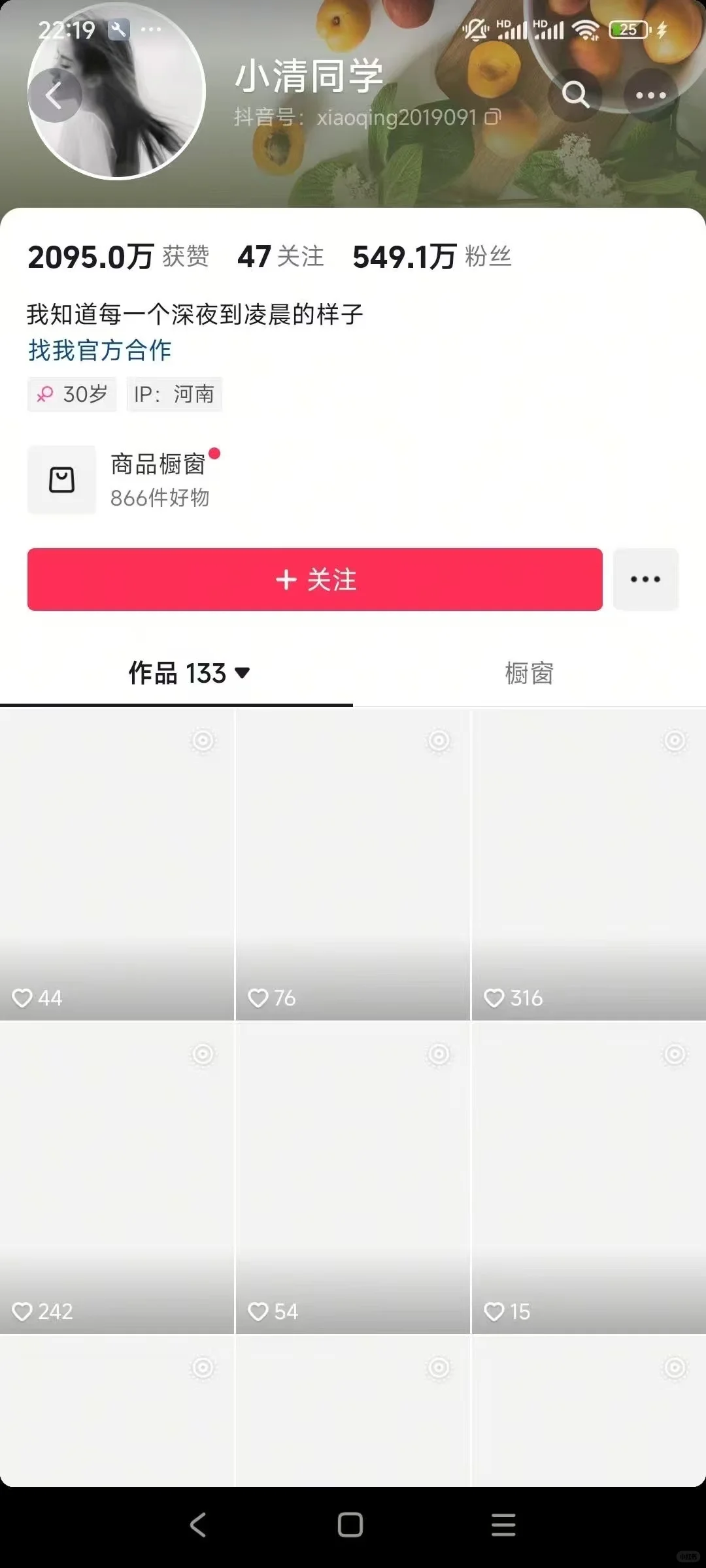 这一款真的好好用！！！搬运软件