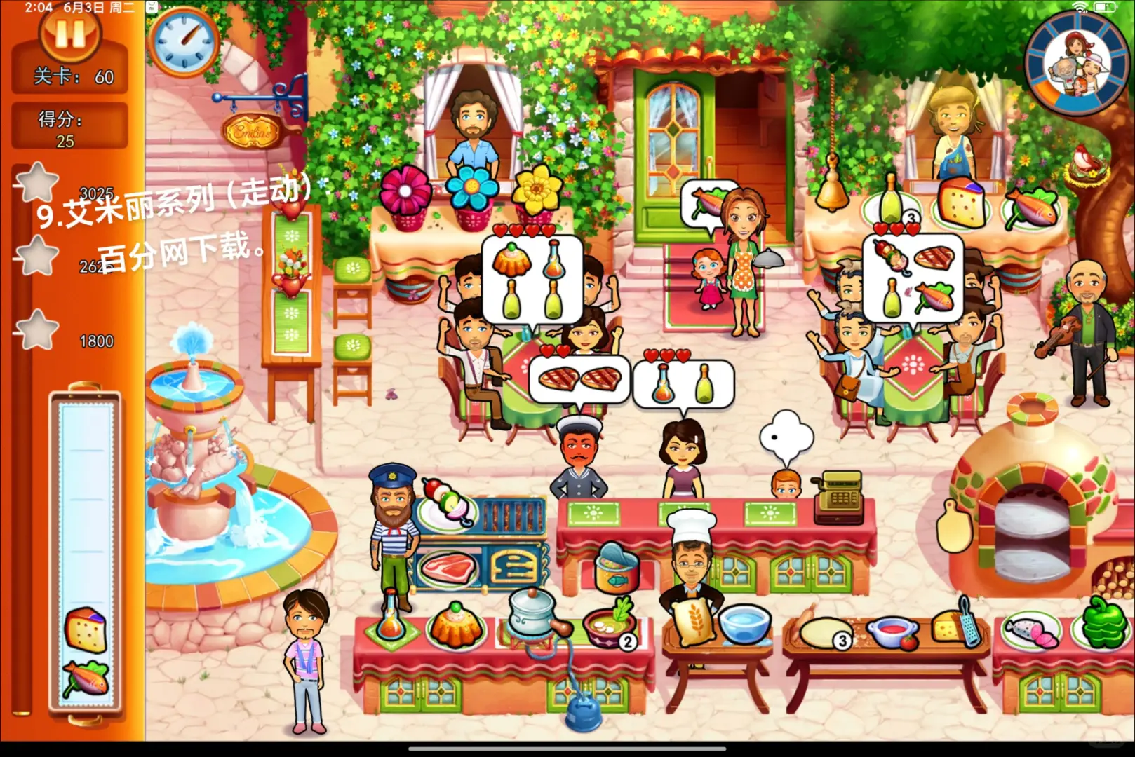 半夜还在做饭，忍不住分享一下，超详细！