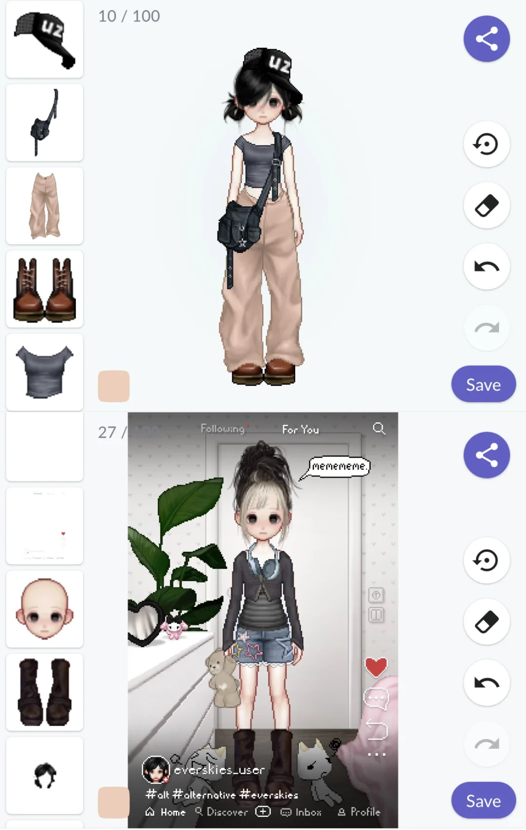 梦回十年前qq秀的早古味游戏