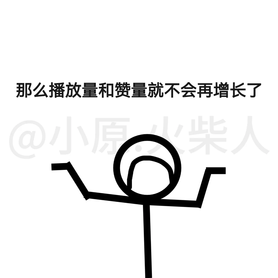 发现所有拍视频软件的一个特点