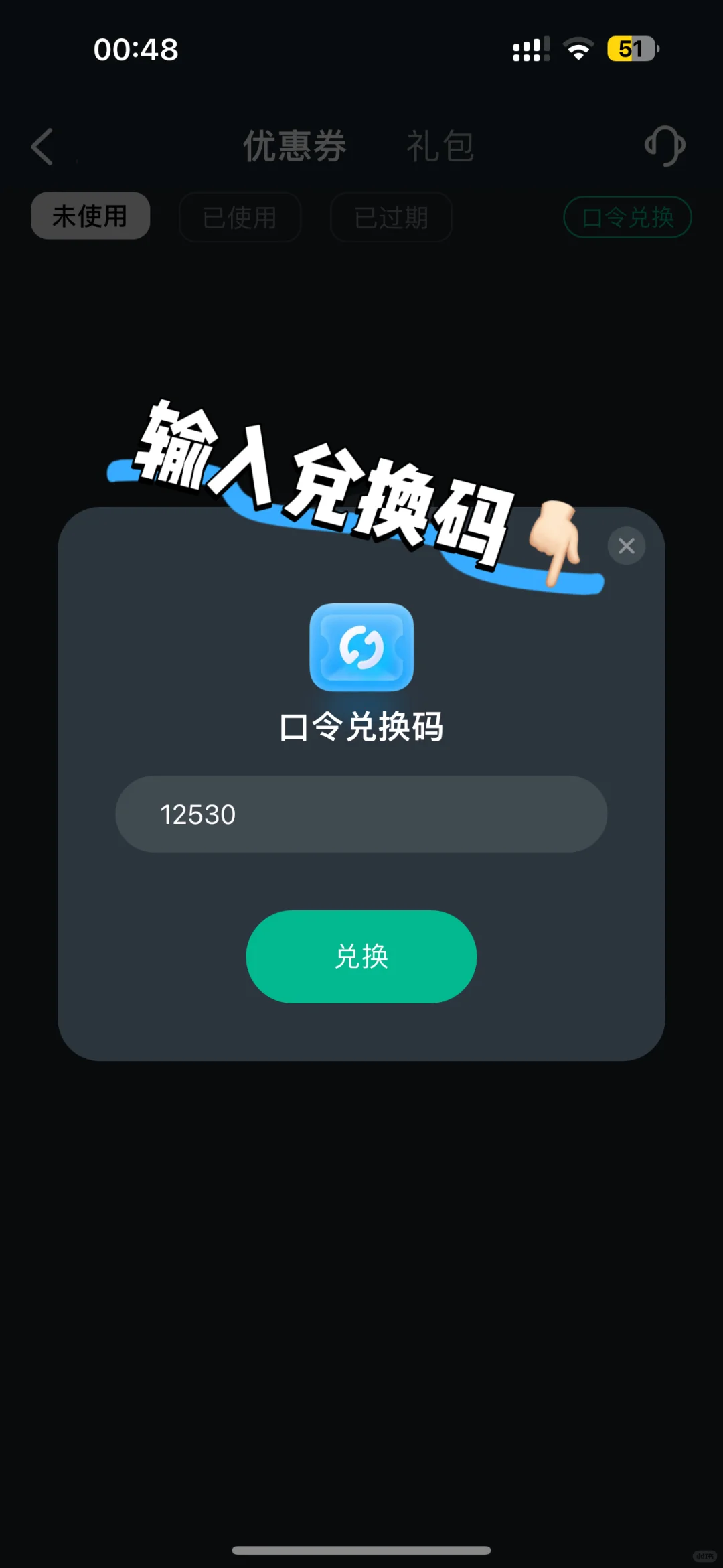 🎓在新加坡留学&生活，用这个神器一键回国！