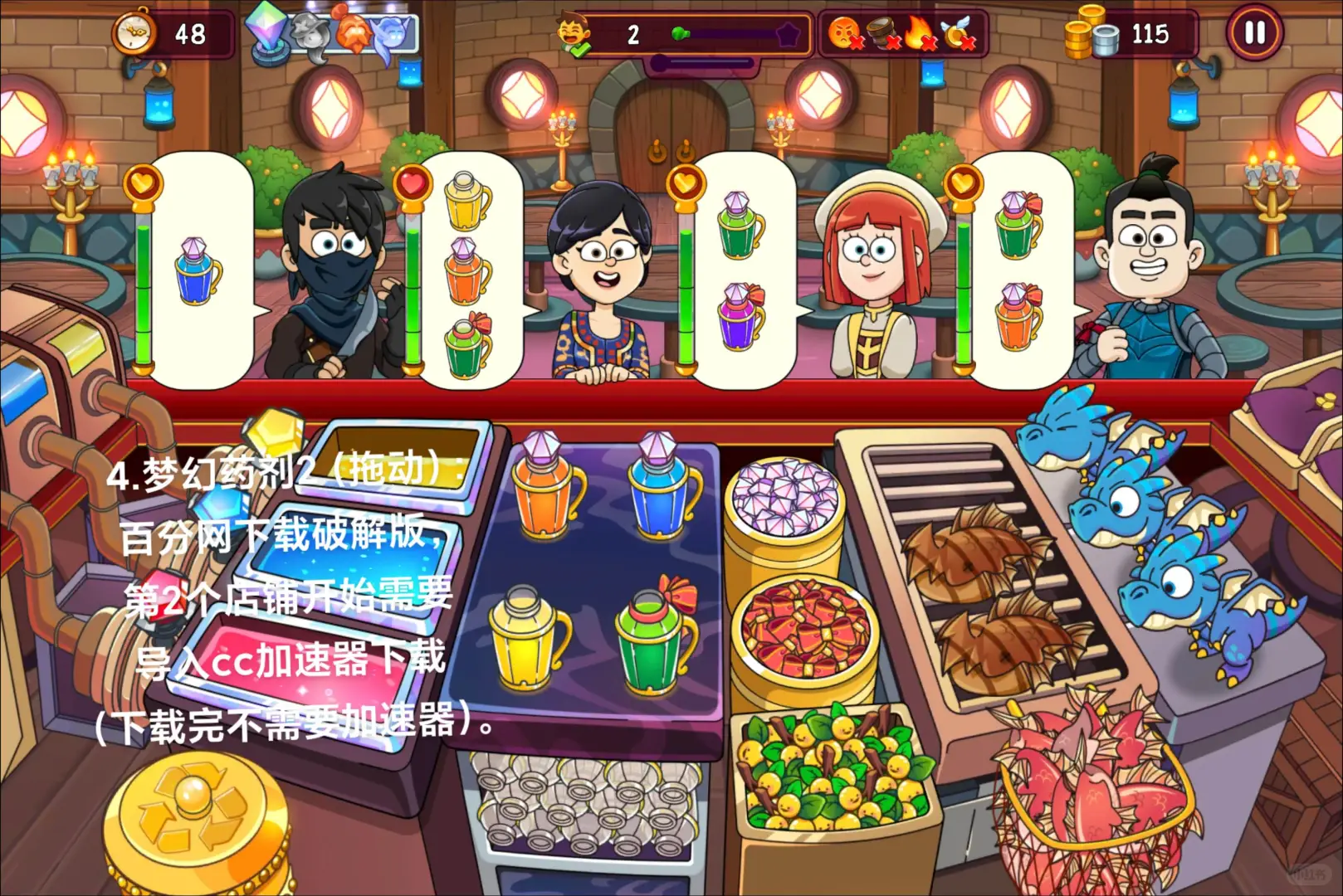 半夜还在做饭，忍不住分享一下，超详细！