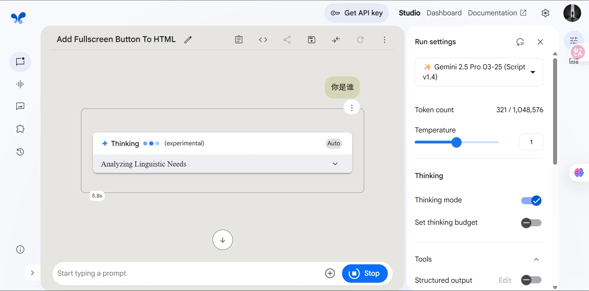 起猛了？Gemini0325和kingfall都回来了？