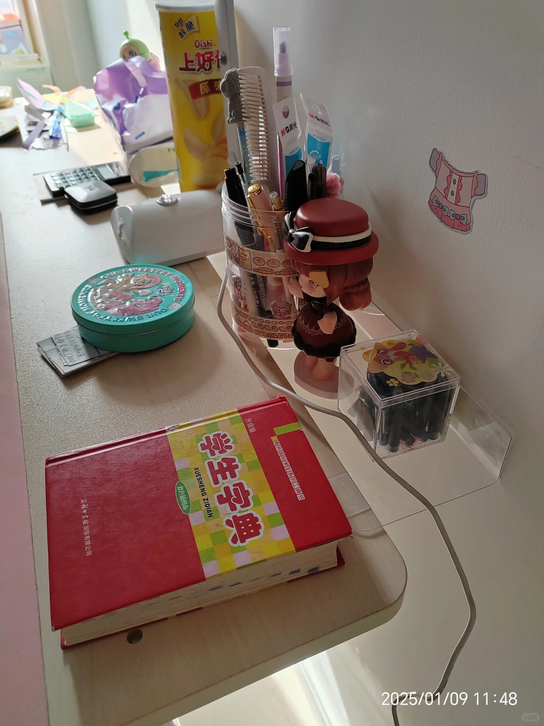 最省钱的机顶盒收纳方法