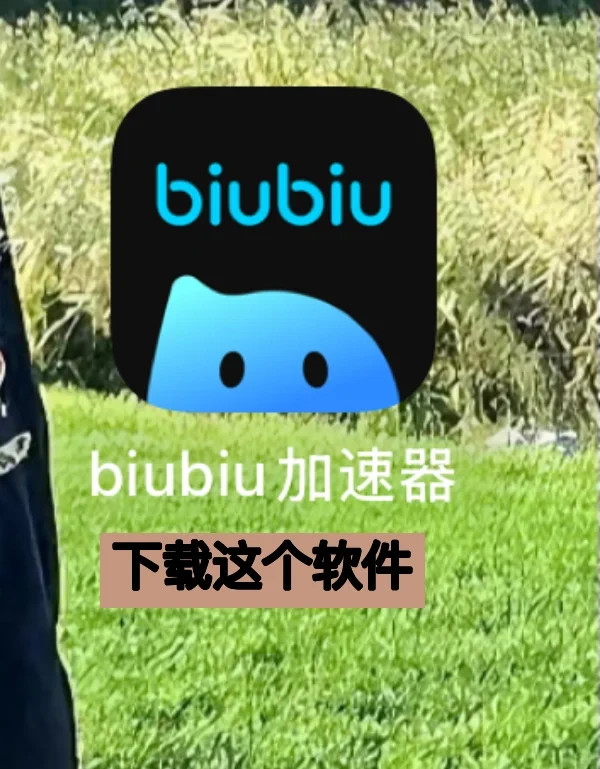 weverse网络错误教材