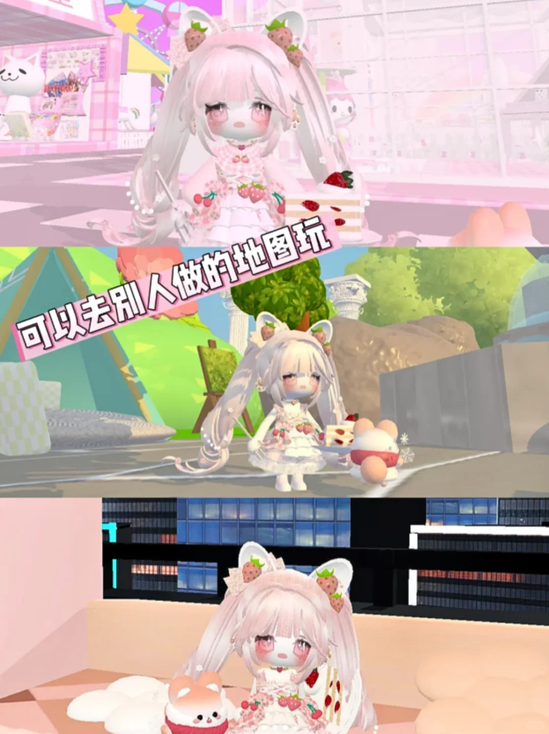 专门为我们OC人所做的宝藏APP❗还能联机❗