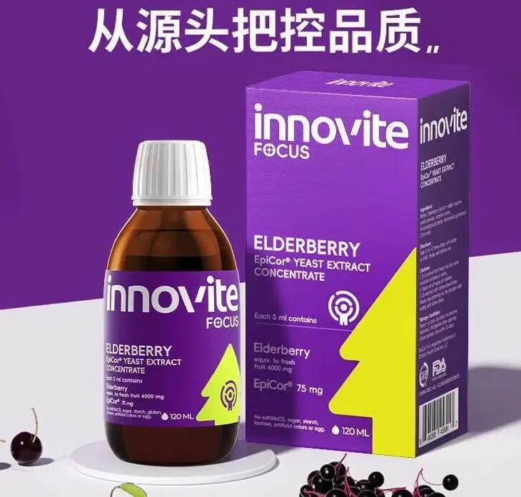 英珞维源码源盒不怕查