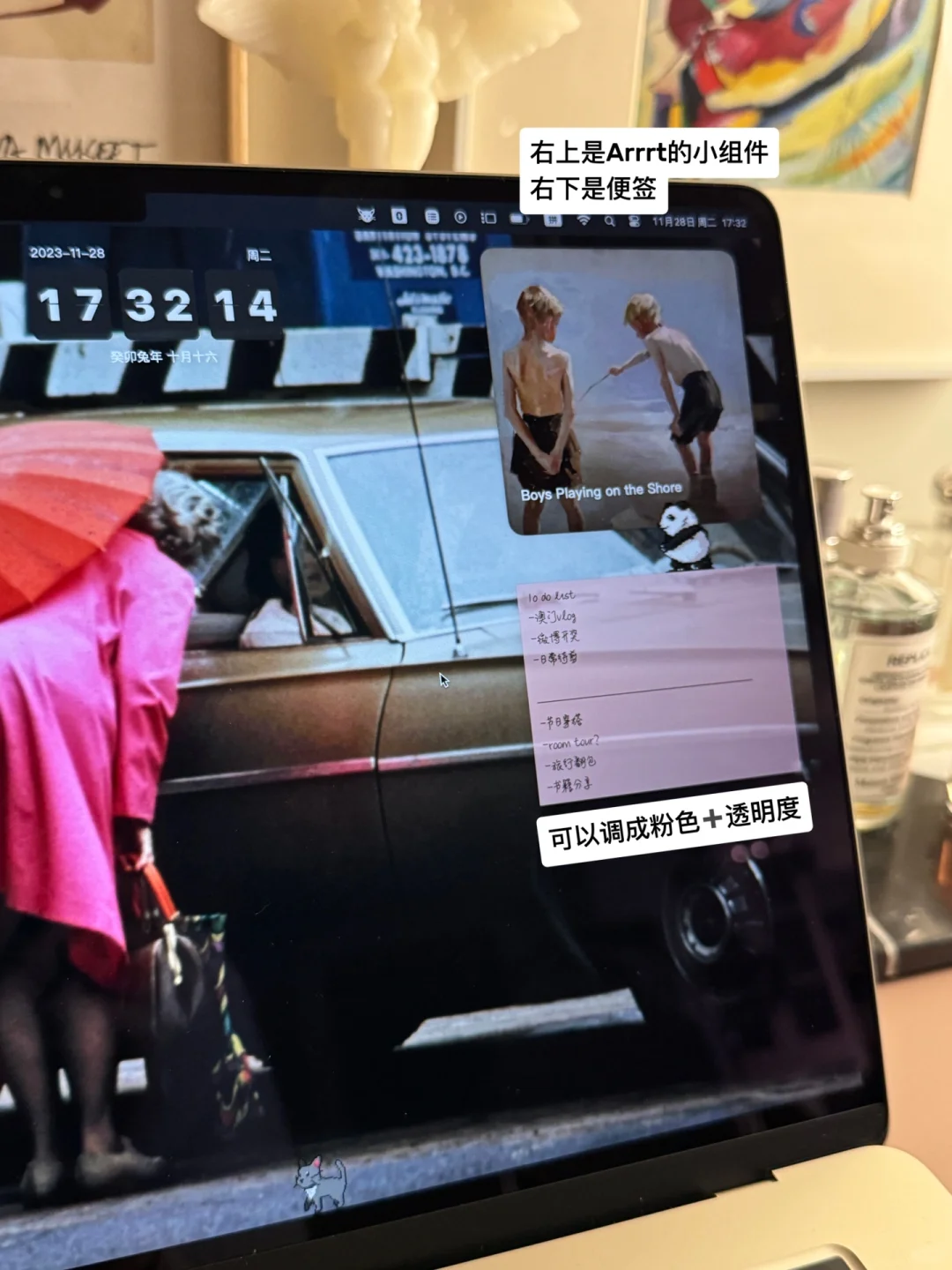 因为电脑桌面太好看被偷拍🥹