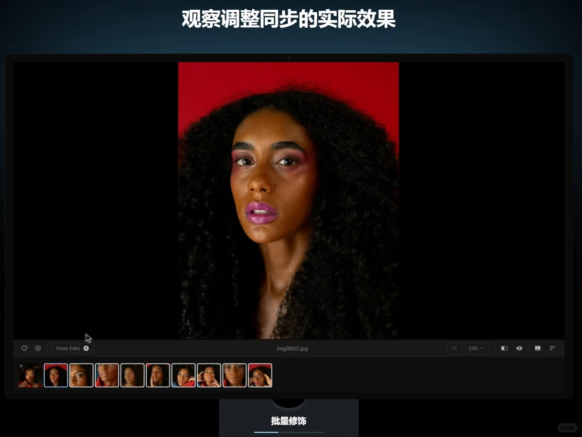 据说平替像素某糕的修图插件更新1.3版
