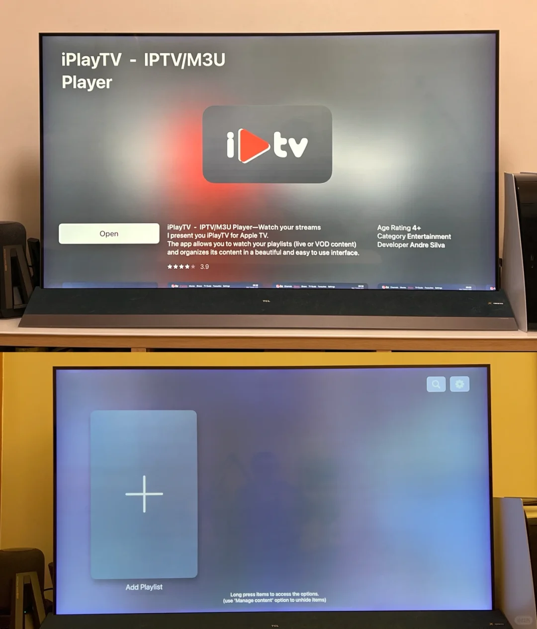 iPlay TV是什么？怎么看地方卫视频道？
