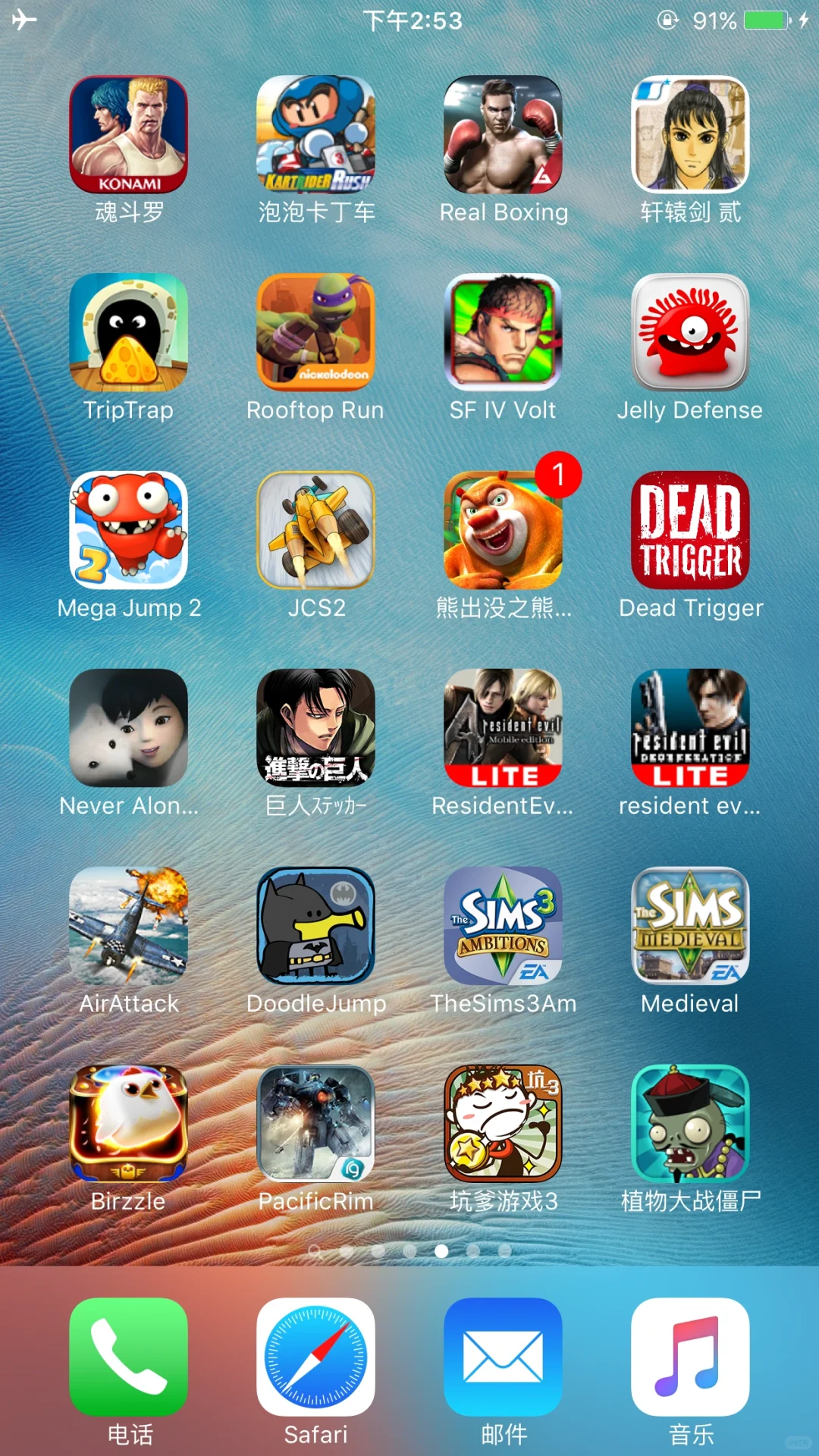 iPhone 6Plus iOS9系统上的一些老游戏