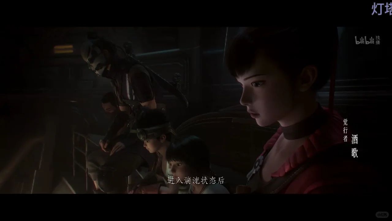 👀剧停不下来了！