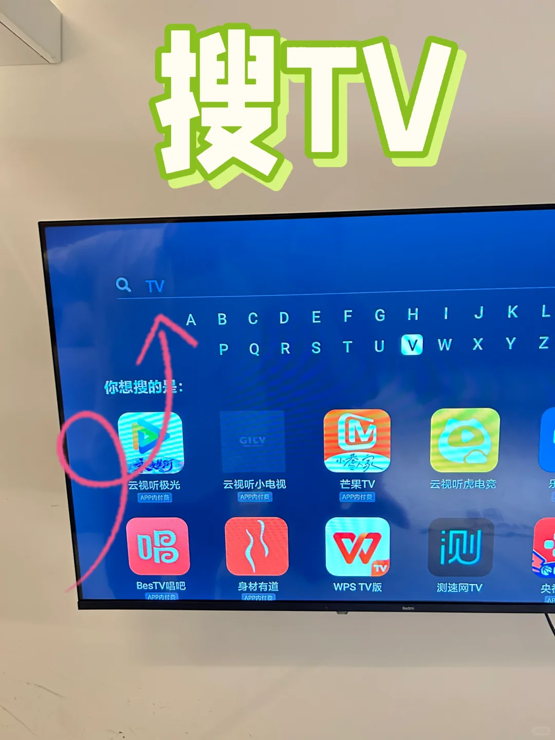 外出旅游&给长辈看新闻