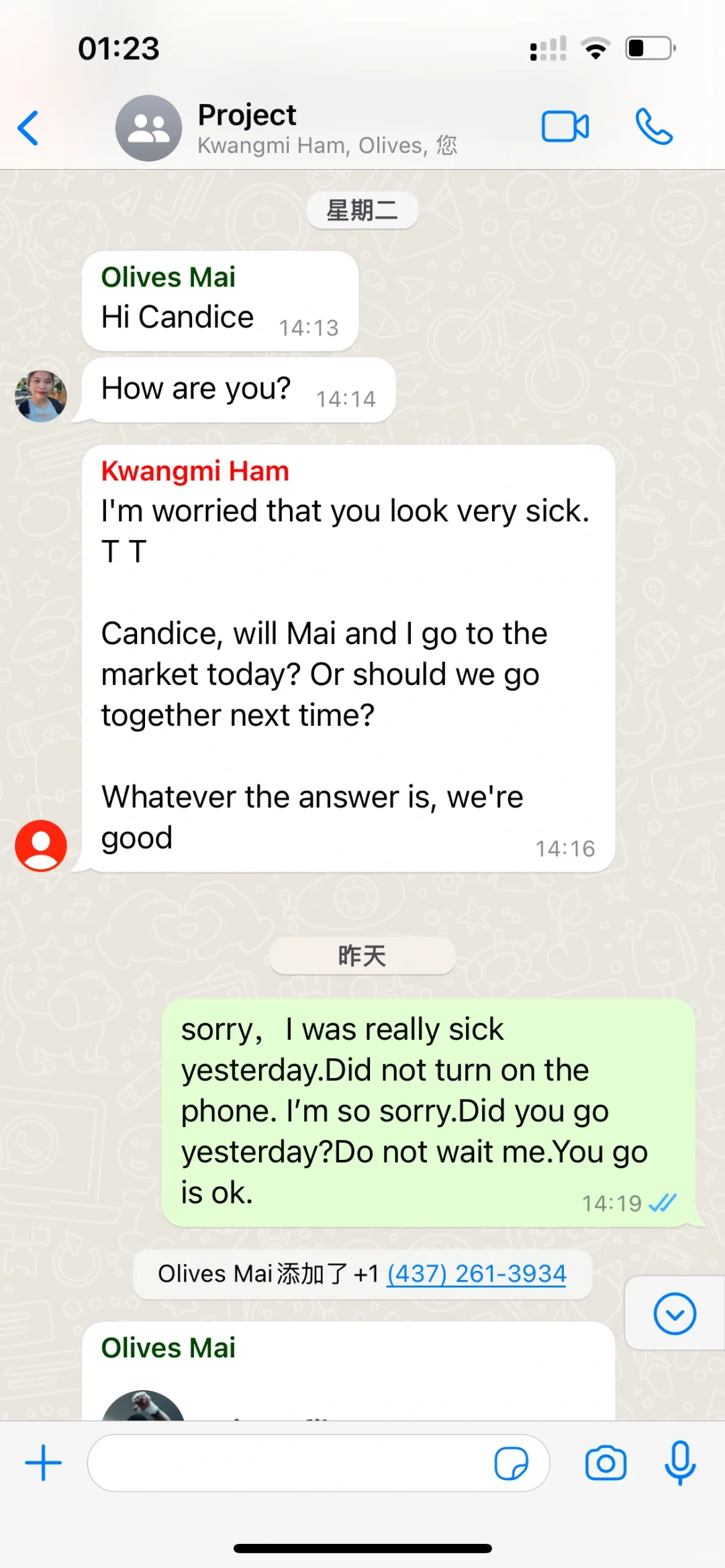 电脑到啦！！！Thinkbook14➕！！！