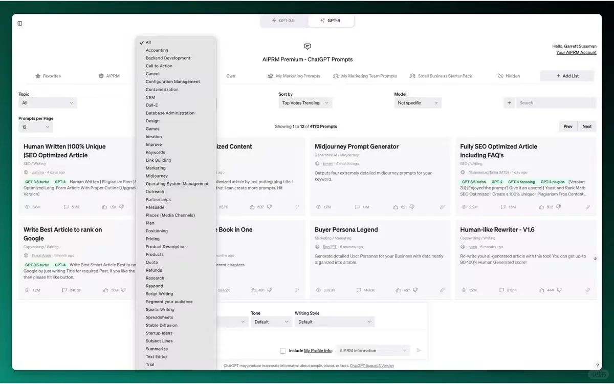 9款谷歌AI插件，提升效率绝绝子！