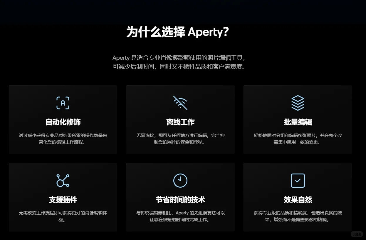 据说平替像素某糕的修图插件更新1.3版