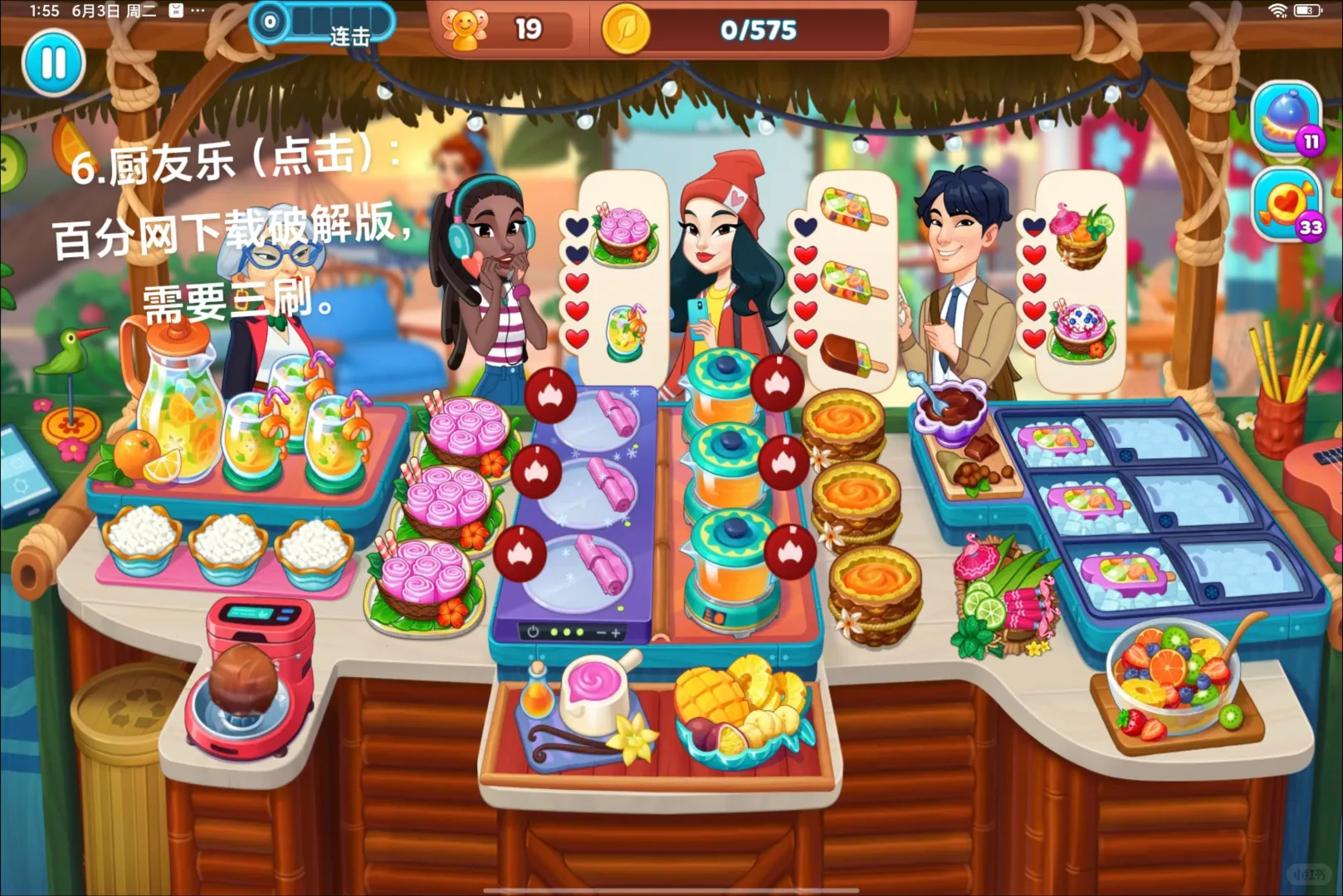 半夜还在做饭，忍不住分享一下，超详细！