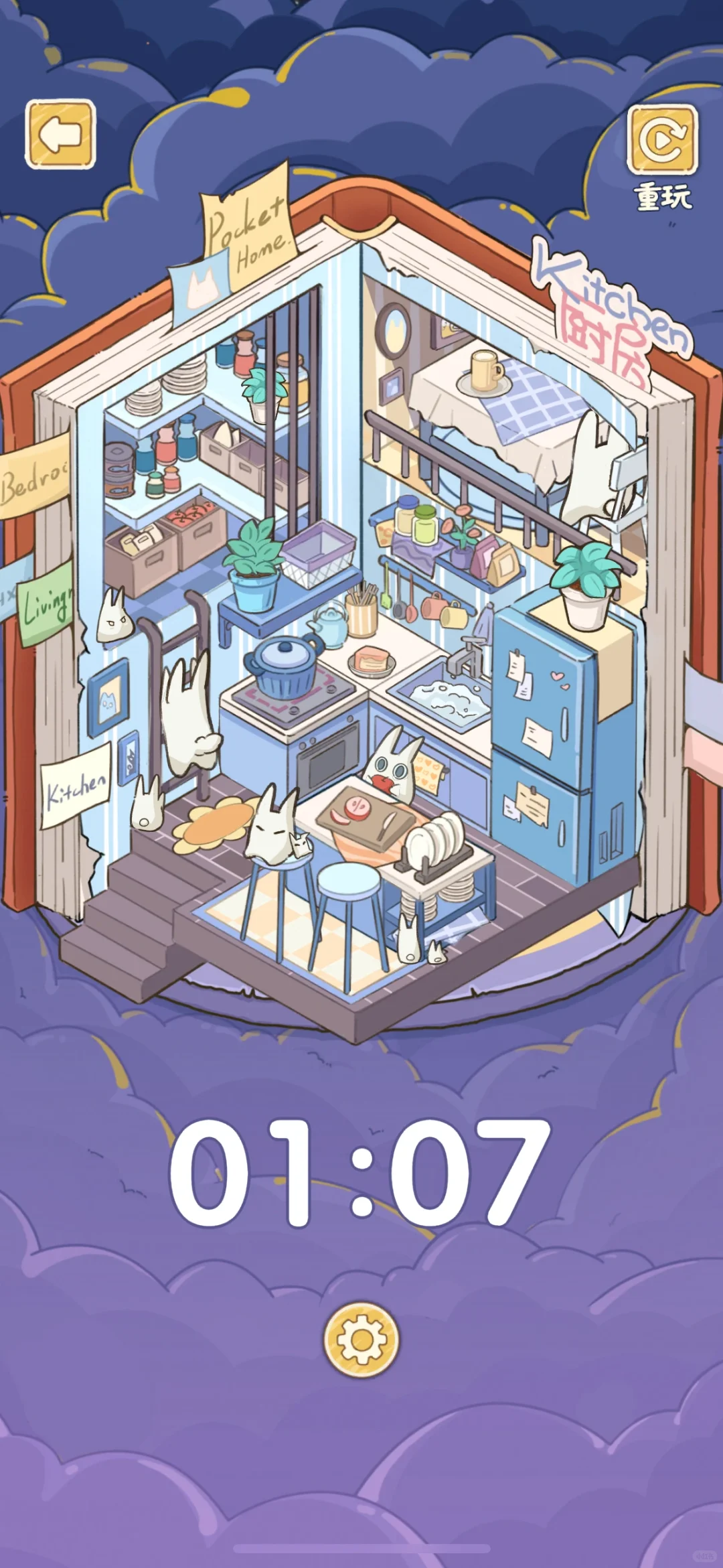 电子造景贴纸通勤摸鱼都能玩了！！