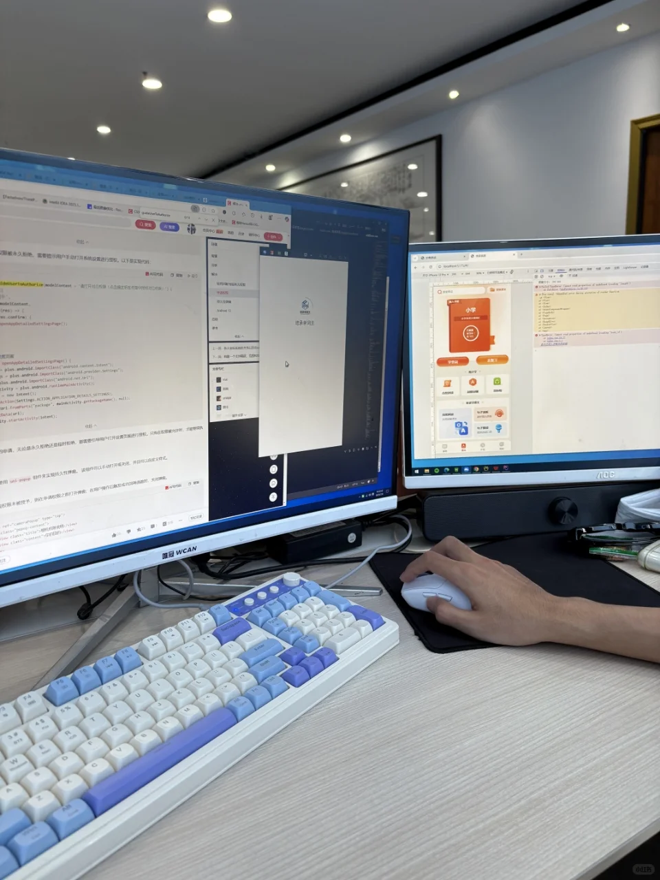 英语背单词app自然拼读背单词系统开发源码