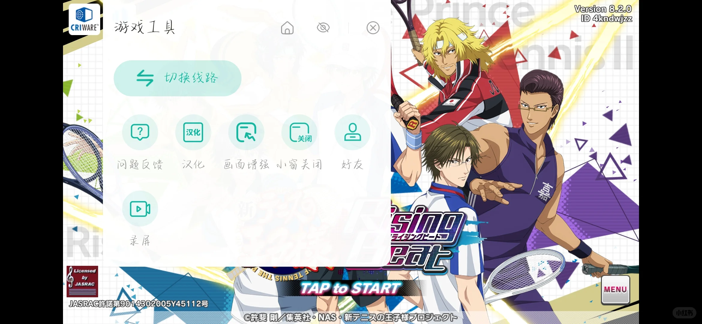 随便教一教。可能有些人会了,有些人不会