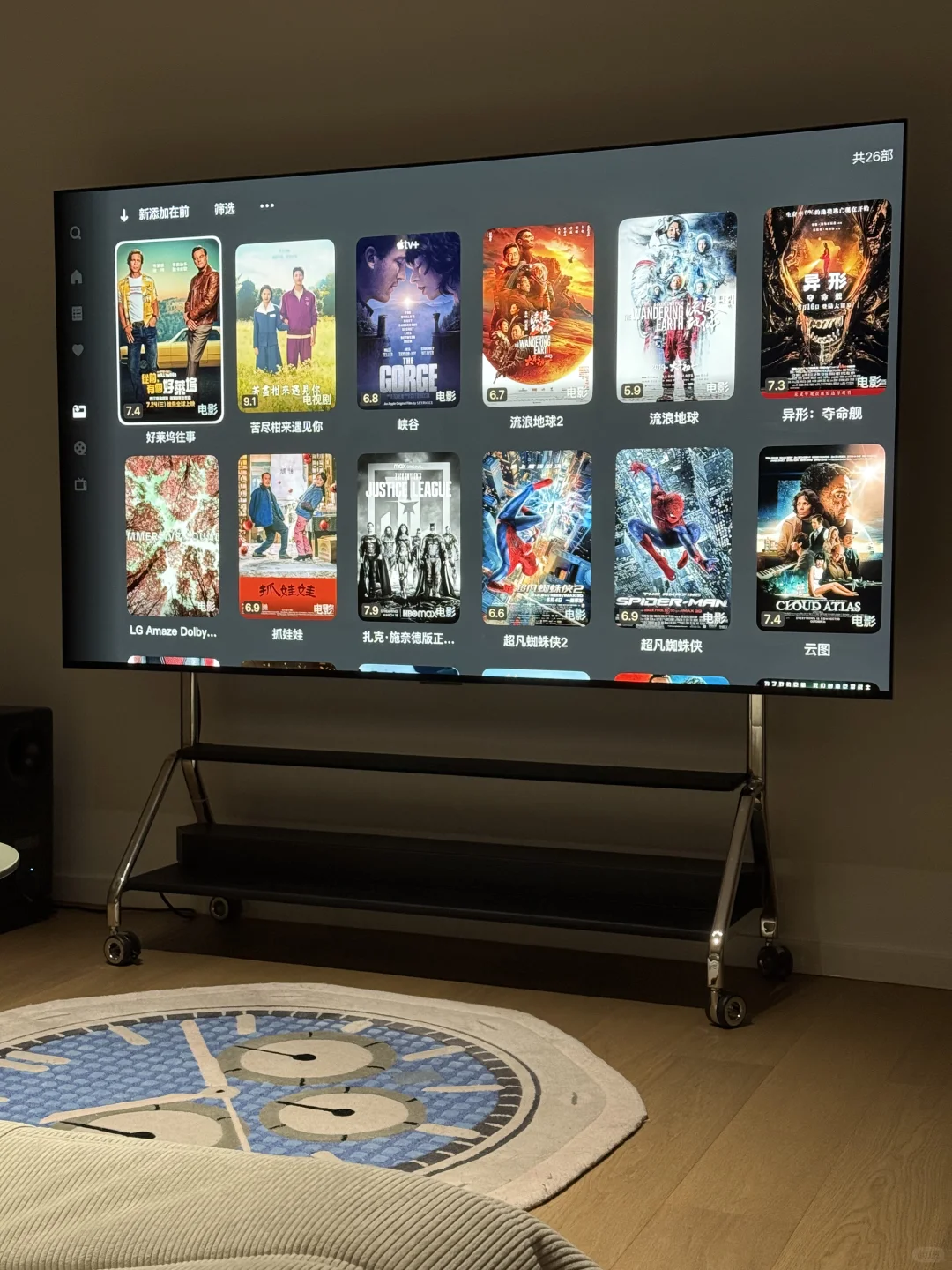 移动电视支架藏线方案，PS5，ATV，NS多合一