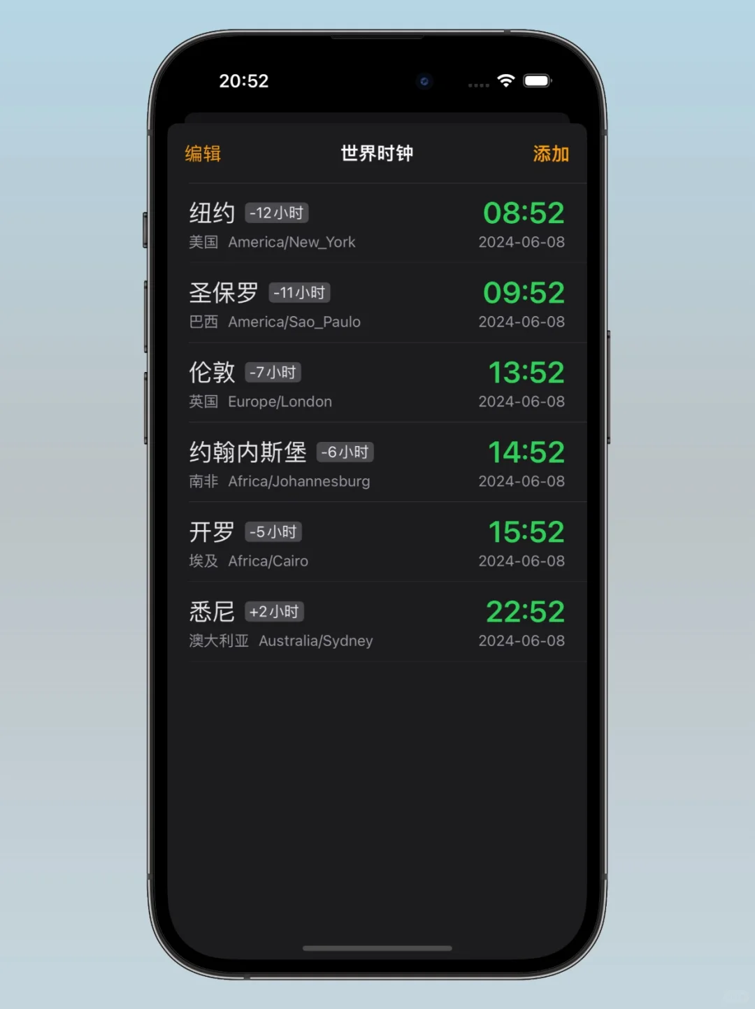 我做的计算器APP，有个用户使用了7000次👍