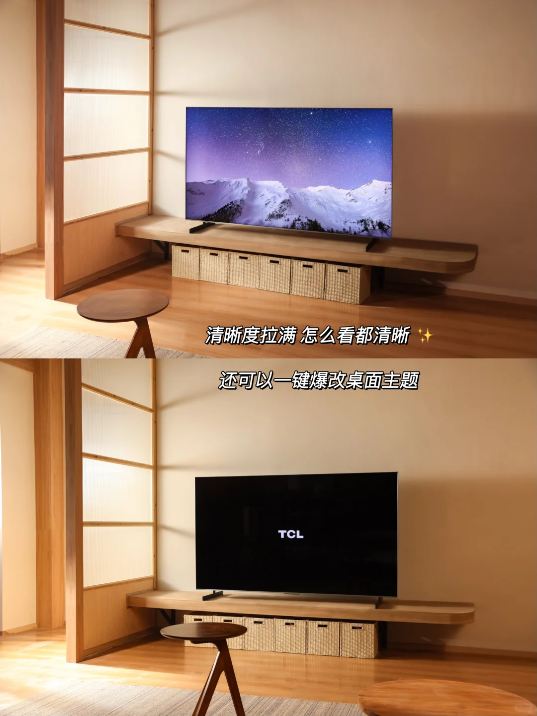 谁懂！！极景无黑边在家看演唱会看到爽！