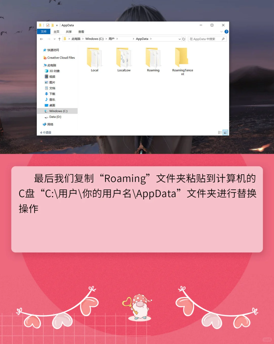PS插件Perfectly Clear Complete 3.12软件