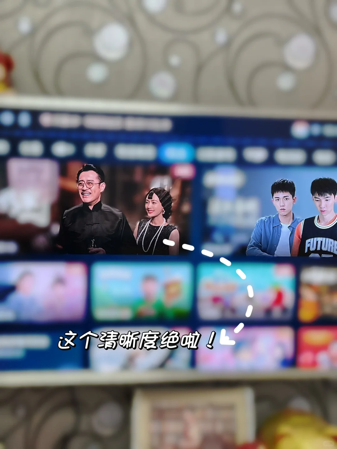 这个盒盒让我家电视成功升级4k高清！！！