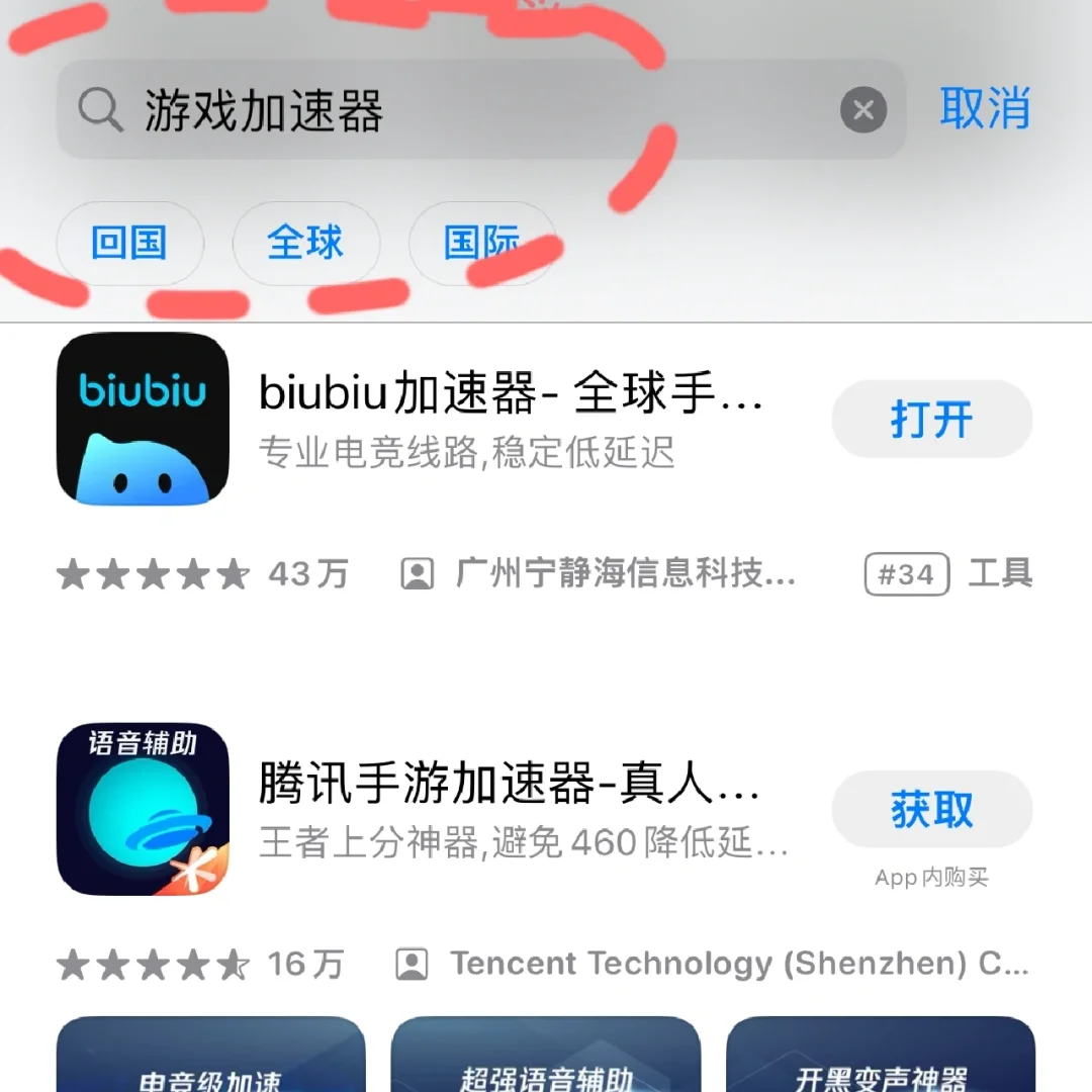 这款小新手游可爱炸裂，👭还不下来玩！