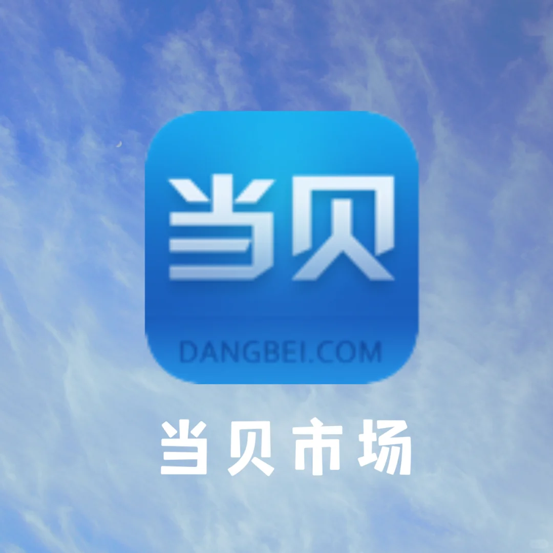 📝电视机网络连接异常怎么办？