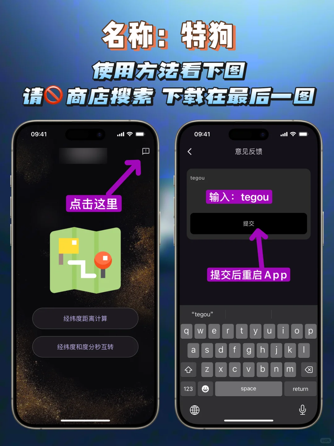 iOS｜4款👀🎬📺神器，苹果必备