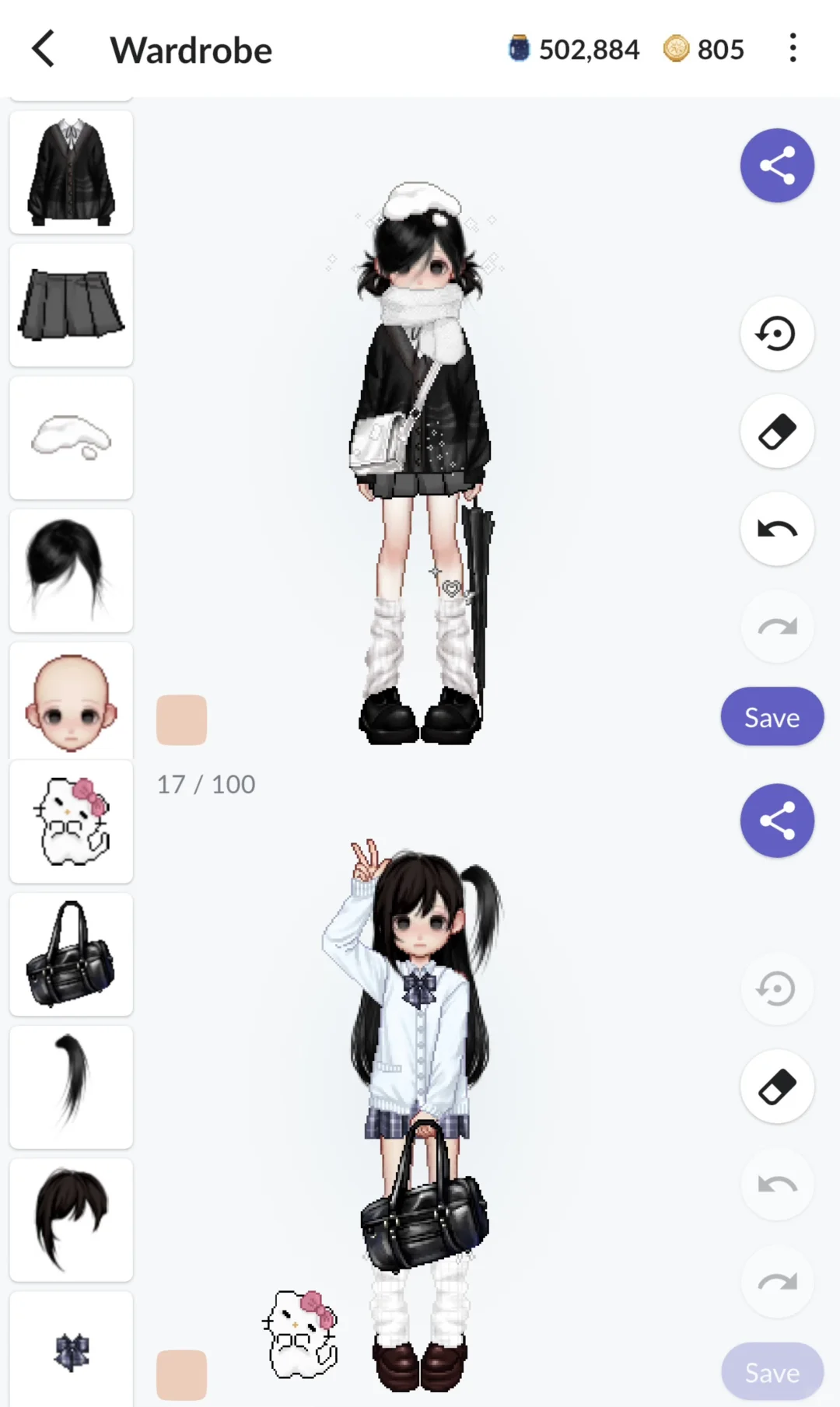 梦回十年前qq秀的早古味游戏