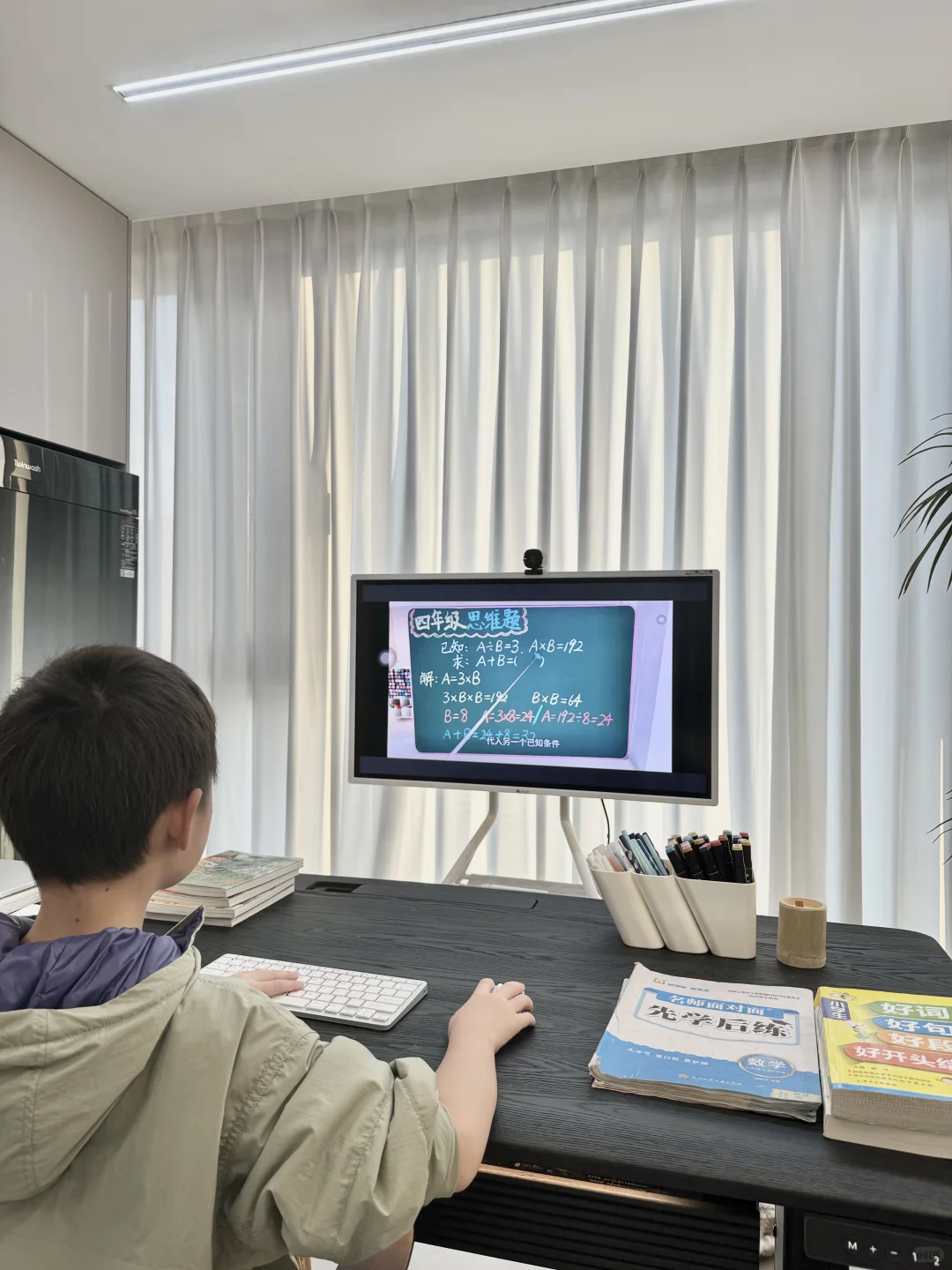 90后带娃🏠谁还没有个拿得出手的大宝贝！