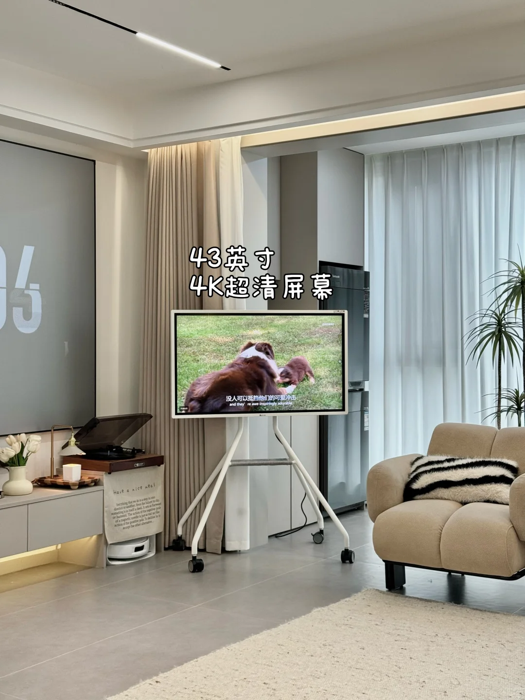 90后带娃🏠谁还没有个拿得出手的大宝贝！