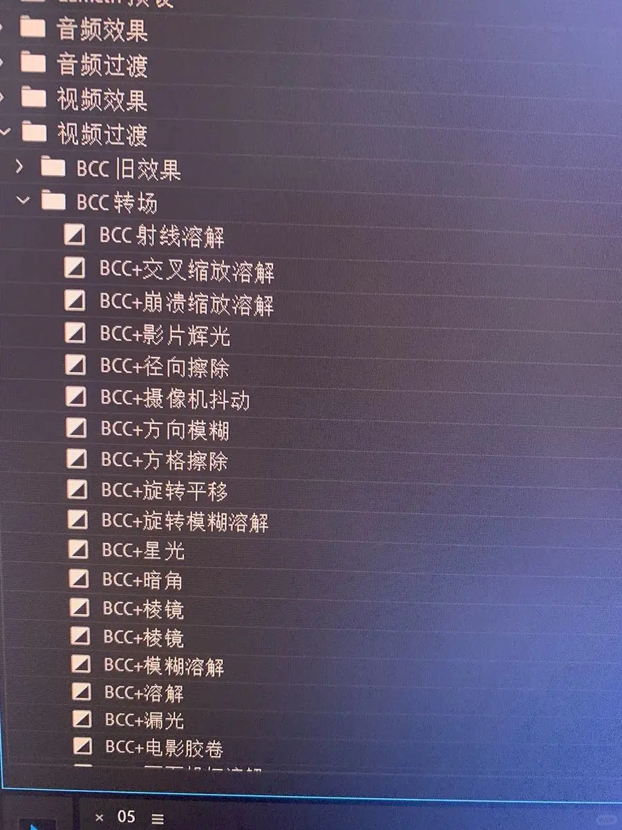 PR插件合集！白给不谢～